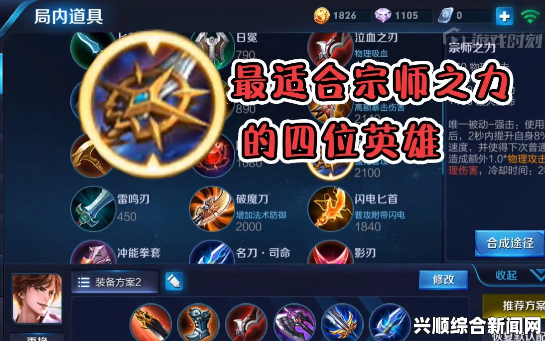 爱尔兰都柏林机场两架波音737飞机发生碰撞（现场实录）