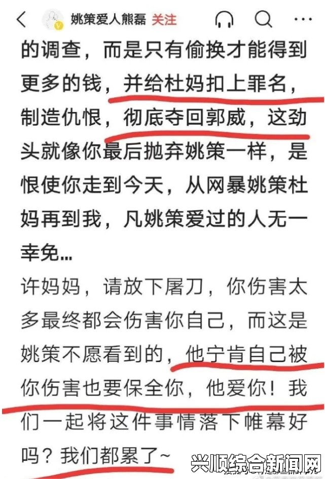 泰拉瑞亚花苞刷新时间详解