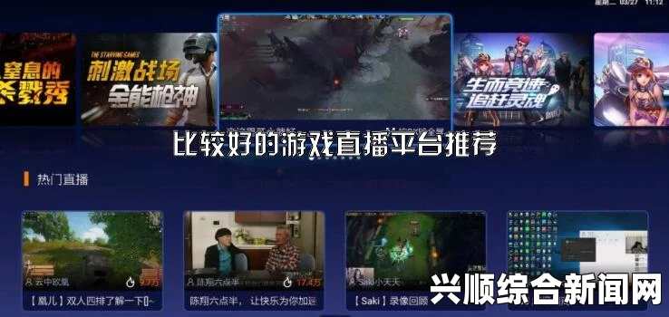 讨鬼传极游戏运行速度过快及动作过快解决方法