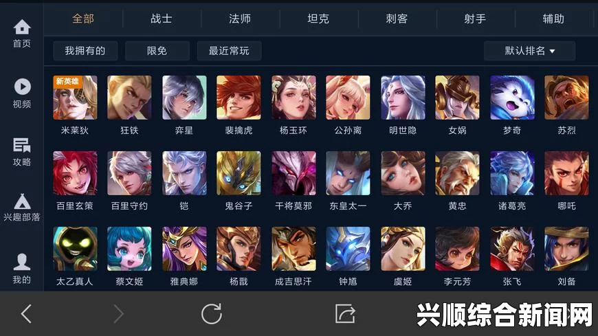 漫威蜘蛛侠光谱谜题攻略