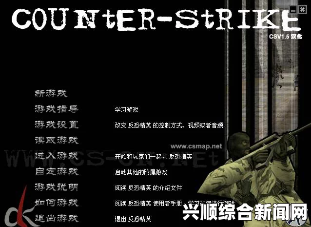 泰拉瑞亚血腥之地心脏攻略，心脏敲击成功指南
