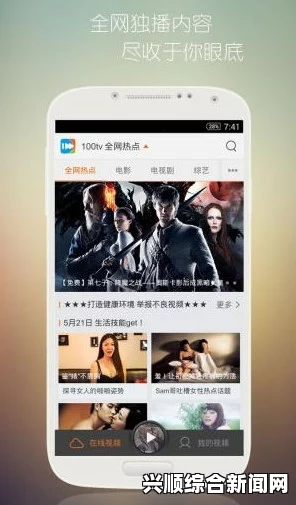 马航被击落客机事件，乘客国籍确认与名单公布