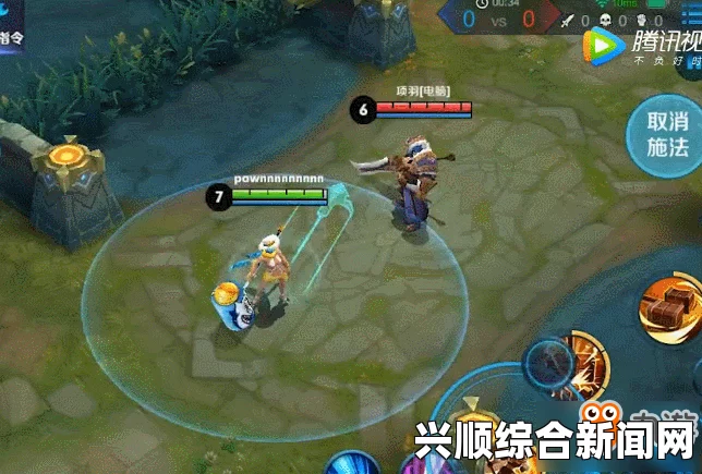 一、关于钟无艳的海滩丽影皮肤兑换方式