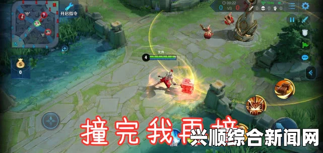 一、关于钟无艳的海滩丽影皮肤兑换方式