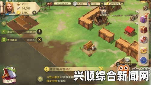 《一家乱战》第07集：家族纷争再起，谁将掌握权力之钥？揭开隐藏在背后的秘密与阴谋