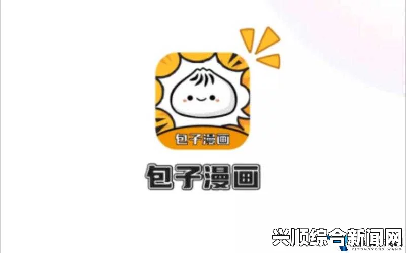 皇室战争强攻流详解