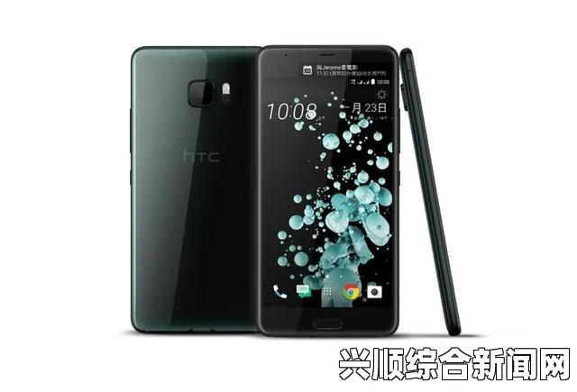 成色好的Y31s是国产手机的性价比之选：如何选择高质量二手Y31s？探寻最佳购买渠道与注意事项