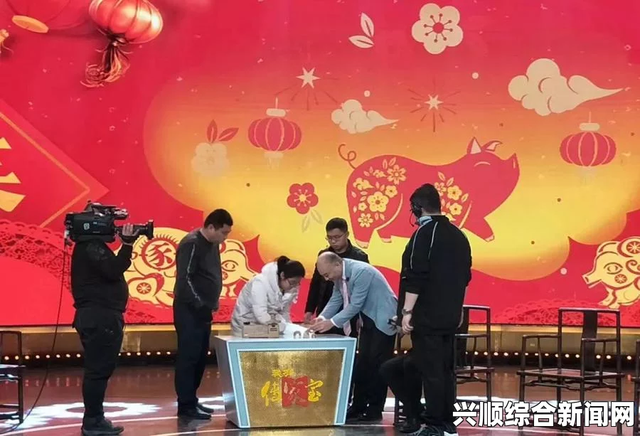 三年片大全免费观看成全八戒大地：深度解读影片背后的社会意义与平台优势，探讨其对当代文化的影响与价值