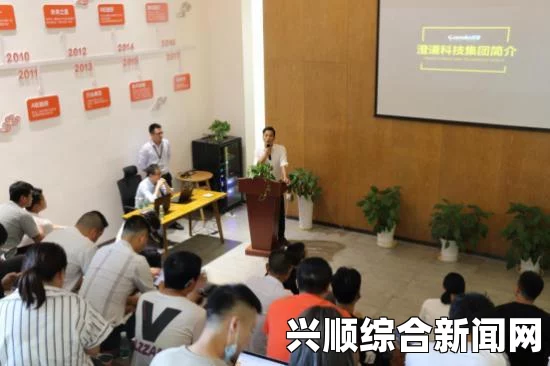 三年片大全免费观看成全八戒大地：深度解读影片背后的社会意义与平台优势，探讨其对当代文化的影响与价值
