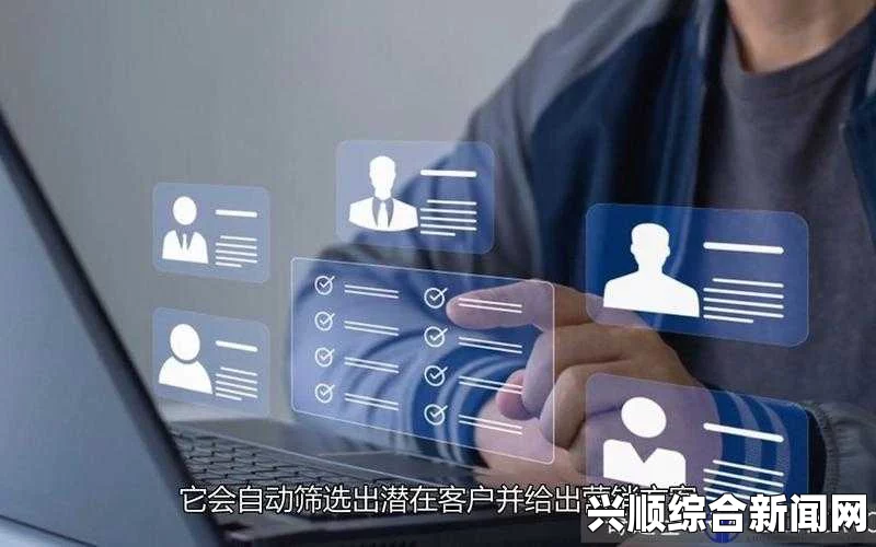 成品视频CRM999：提升视频制作效率，助力品牌推广的理想工具，打造高效营销新模式
