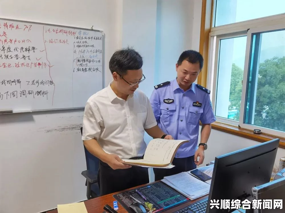 如何安全获取中国XXXXXL19Dfm免费资源：最全指南与注意事项