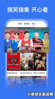 无敌神马影视影院在线：畅享高清影视资源，随时随地观看最新电影和电视剧，尽情体验视听盛宴与精彩内容