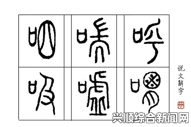 掠食资讯科技部门用品柜钥匙位置详解