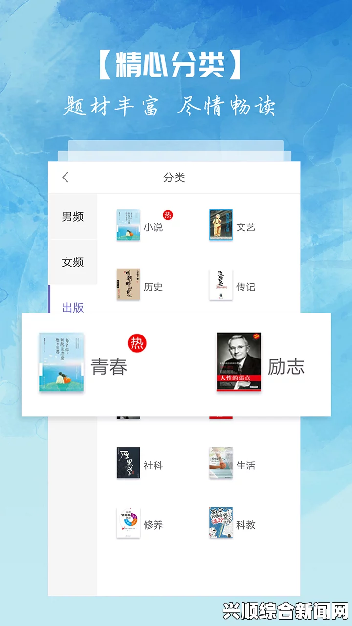 澳志愿者低调搜救失联客机，橘黄色制服下的坚定决心