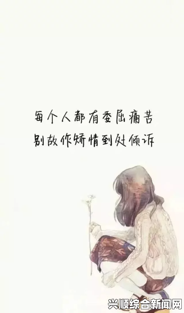 人类黎明的发展策略与路径