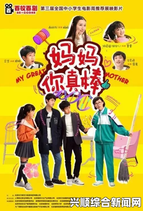 LOL夏季赛盛大开幕，冠军礼包火热派送，迅游助力玩家共享荣耀