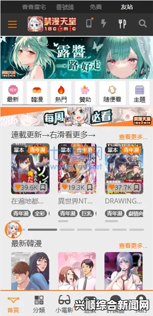 黑暗之魂2原罪学者DLC钢铁之王的王冠烟之骑士打法攻略