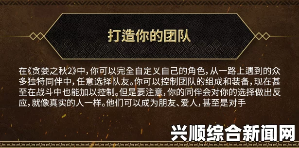 圣歌游侠无限回血攻略