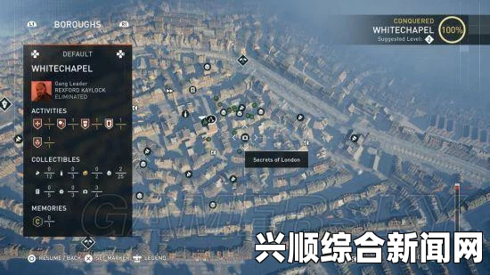 全球最小俄罗斯方块游戏机，精致小巧，令人爱不释手