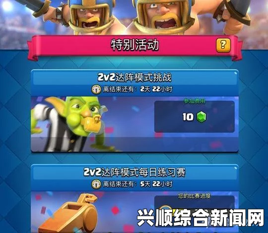 巫师3哪些煎药好用