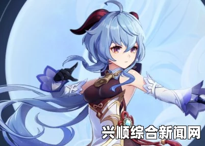仙剑奇侠传6划船详细操作指南