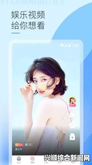 深入了解91看片：您的在线视频娱乐首选