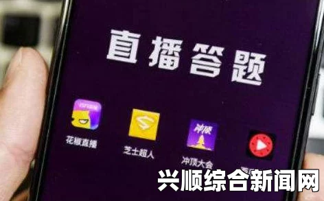 9.1视频极速版：便捷观看的首选平台