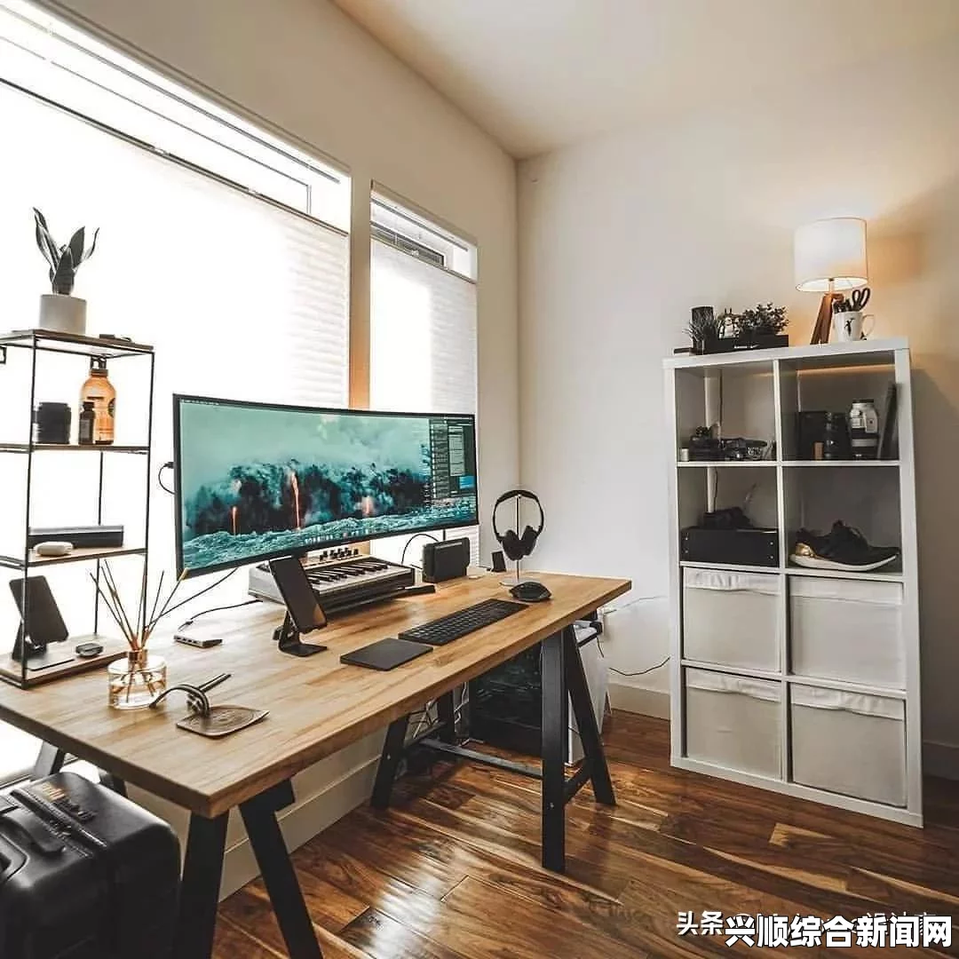 如何有效提高工作效率：实用技巧与方法