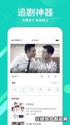 美国强烈谴责泰国发动军事政变，威胁中断对泰军事援助