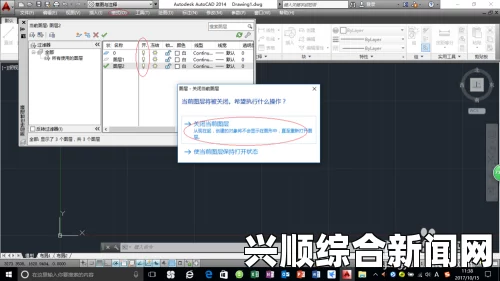 骑马与砍杀战团维京征服—调整战场规模至30-120人方法详解