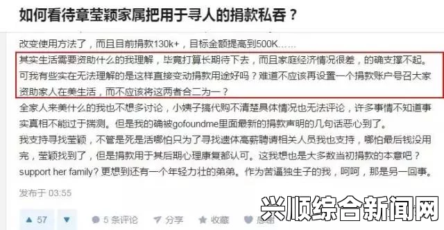 CF超会超值低价活动介绍—共享豪华礼包