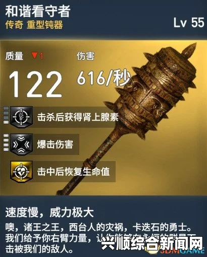 CF超会超值低价活动介绍—共享豪华礼包