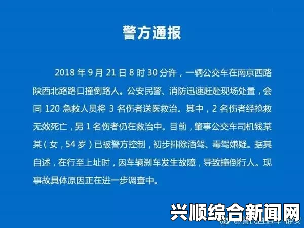 蝙蝠侠阿卡姆骑士，卢修斯支线视频攻略及玩法指南