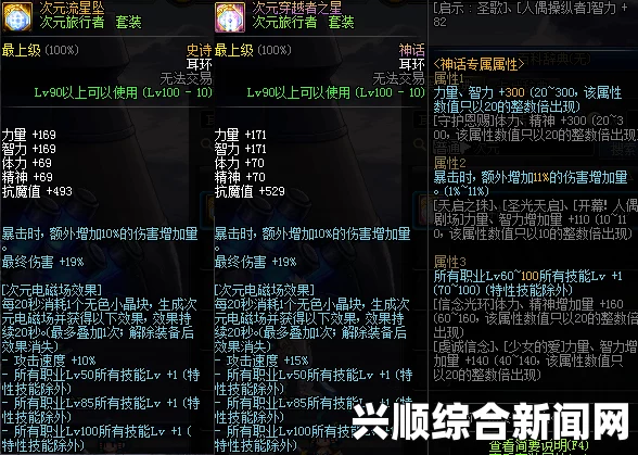 金正恩与李雪主，亲密瞬间与微笑递水杯的画面