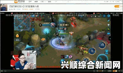 美一男子突发心脏病去世，遗体不幸遭黑熊吞噬的悲剧事件