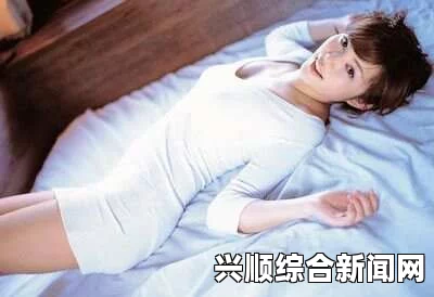 “精品久久久久久久久人妻孟若羽：探寻她内心深处的激情与渴望，感受欲望与爱恋交织的迷人瞬间”