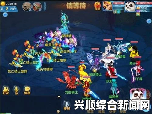 金刚杵大战肉莲花：激烈碰撞中展现勇气与信念，激情画面绽放出无尽对抗的魅力