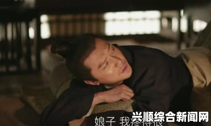 在无限游戏中多样化地迎接挑战——花式挨C的独特体验