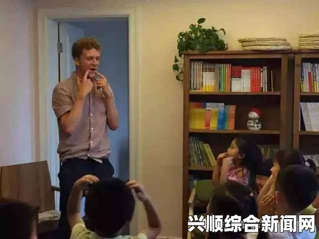 亚裔女子初尝黑人大炮在英语课堂上，老班倾情关注小积积的成长历程，让我们一同见证这份热忱与坚持交织的小故事！