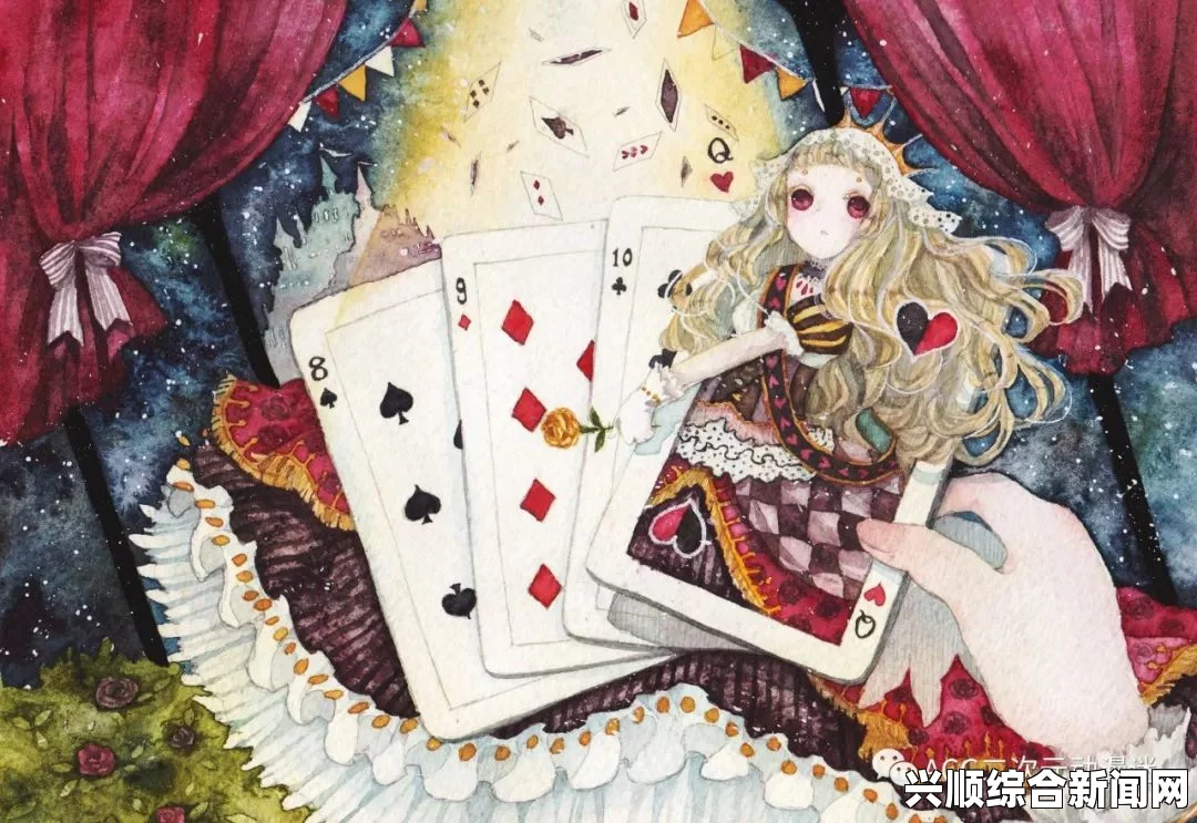 动漫打扑克牌的剧烈运动：精彩对决中绽放激情与无限创意，令人目不暇接的视觉盛宴