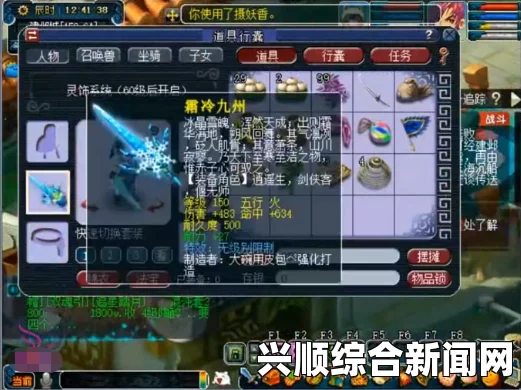 魔兽世界7.25版本更新时间一览，全新冒险即将开启