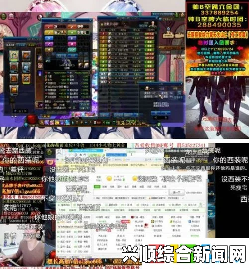 哈马斯首次俘虏以色列少尉军官，事件背景与可能影响