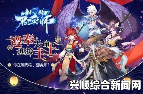 仙剑奇侠传6，归墟攻略
