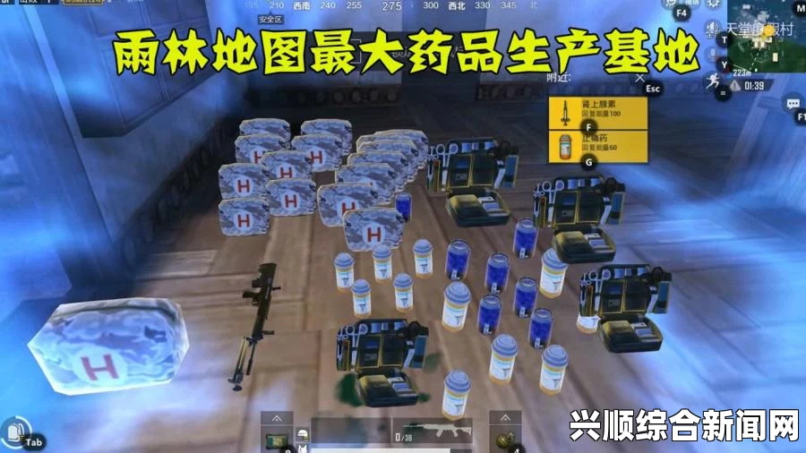 地铁逃离森林之子奖杯制作攻略