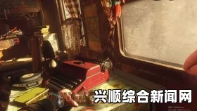 地铁逃离森林之子奖杯制作攻略