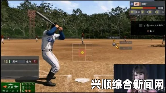 如龙极打仔支线任务攻略