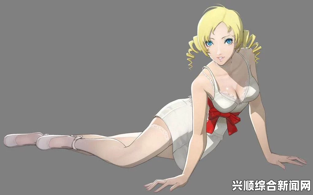 凯瑟琳玉体横陈二周目结局攻略