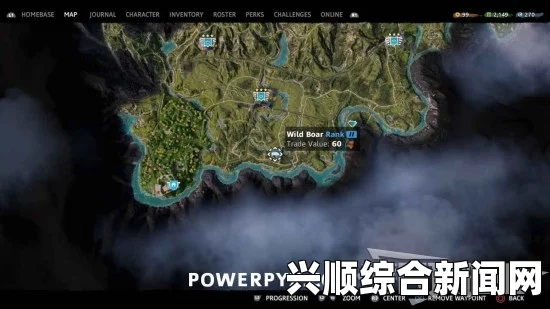 孤岛惊魂新曙光驯鹿位置攻略