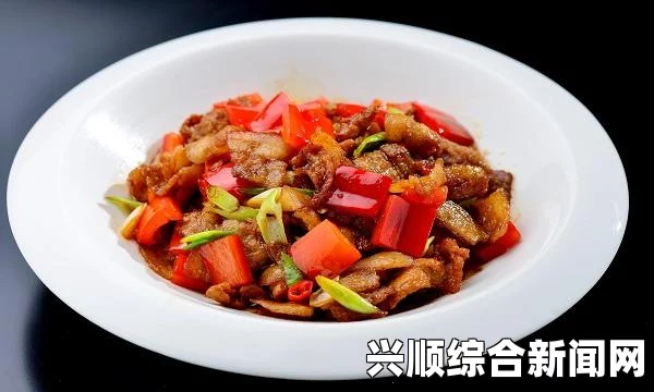 孤岛惊魂新曙光野猪位置攻略