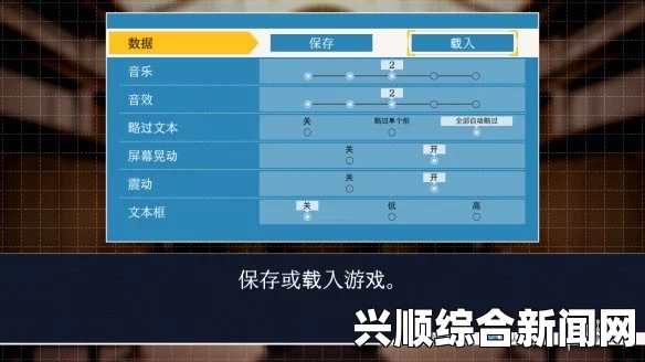 逆转裁判123成步堂合辑，姬神樱证词的选择策略